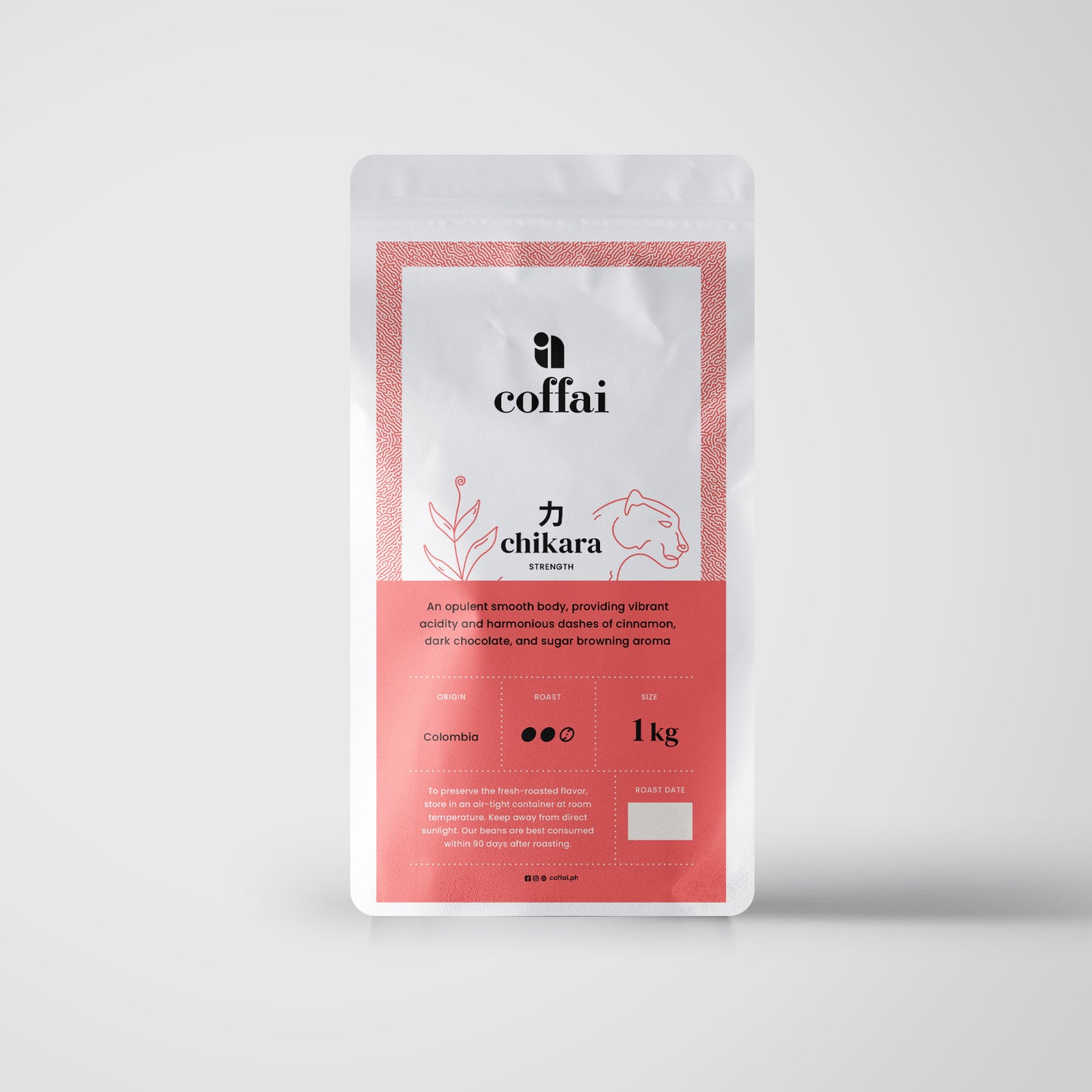 力 chikara blend