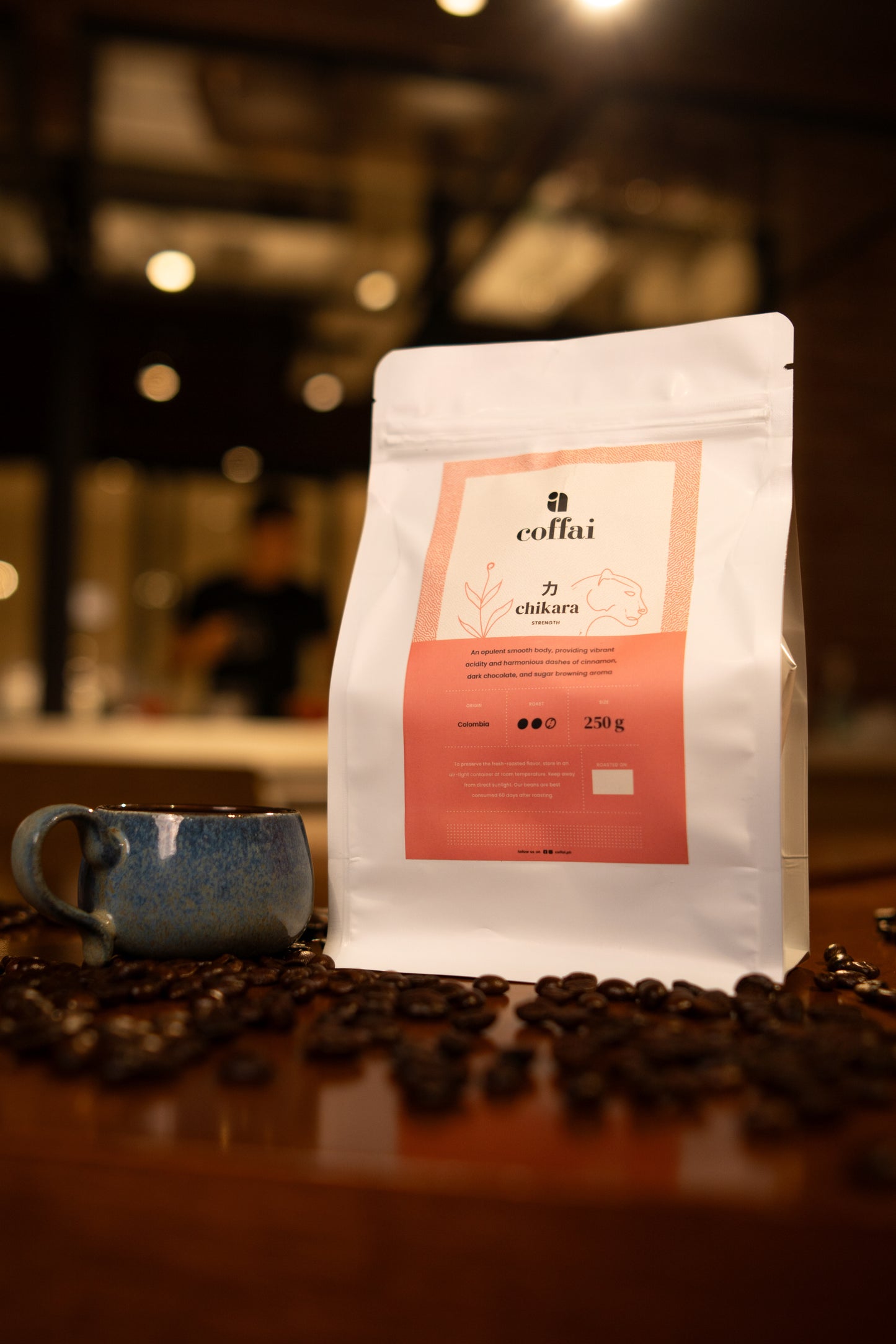 力 chikara blend