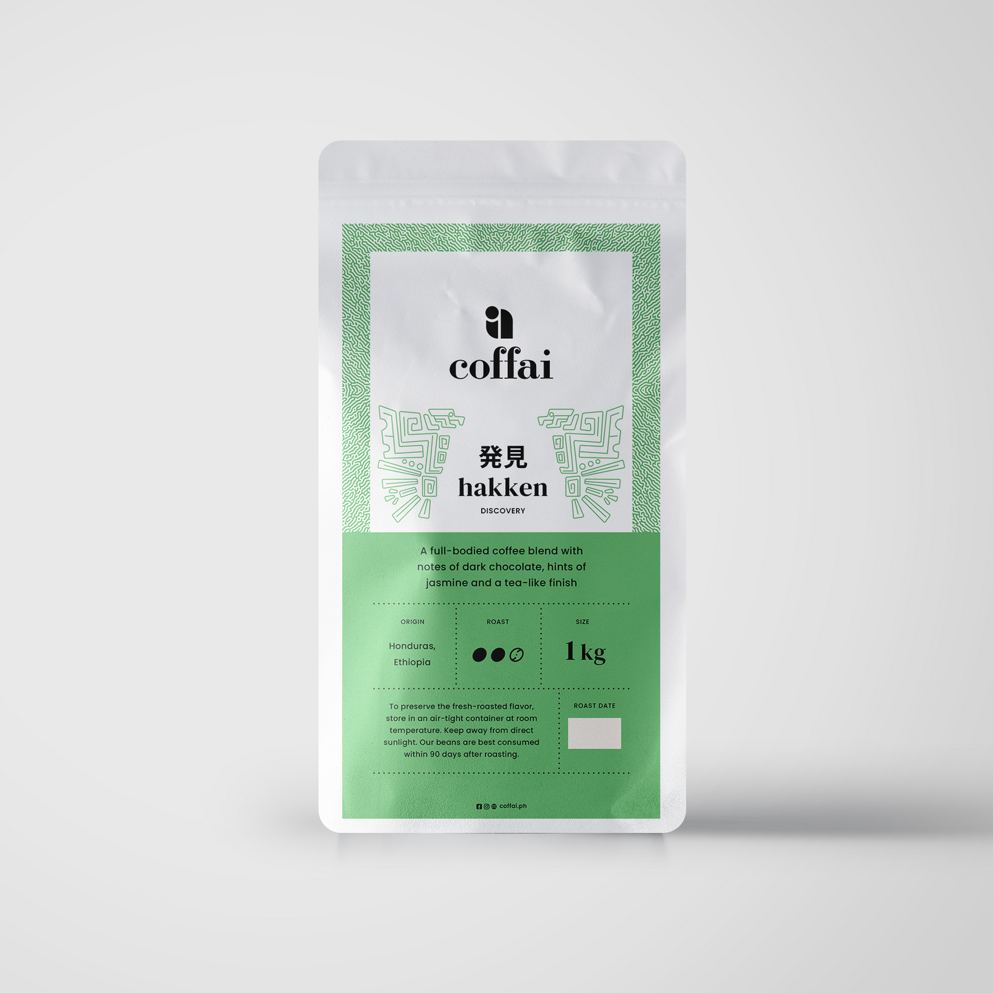 発見 hakken blend
