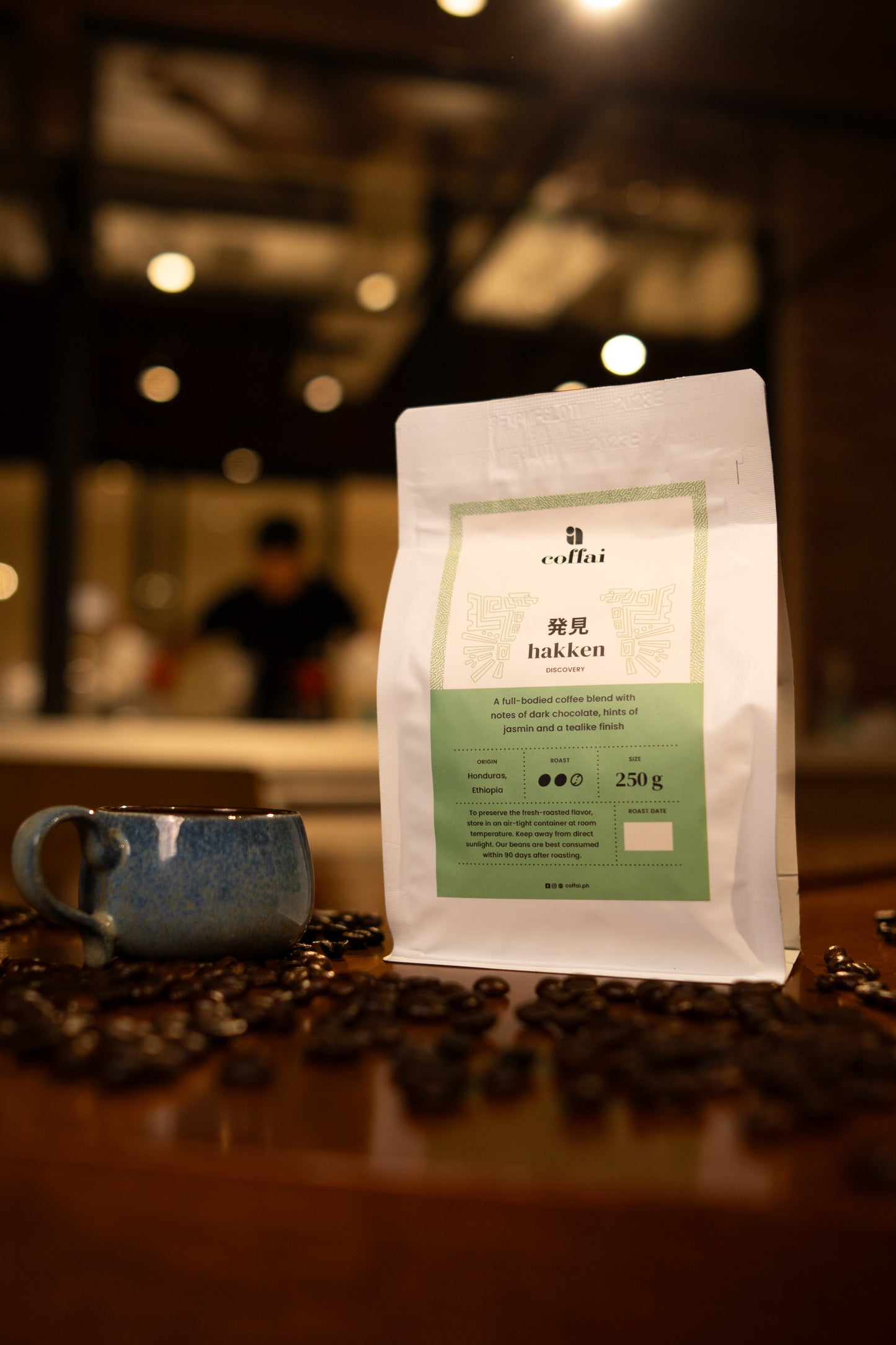 発見 hakken blend
