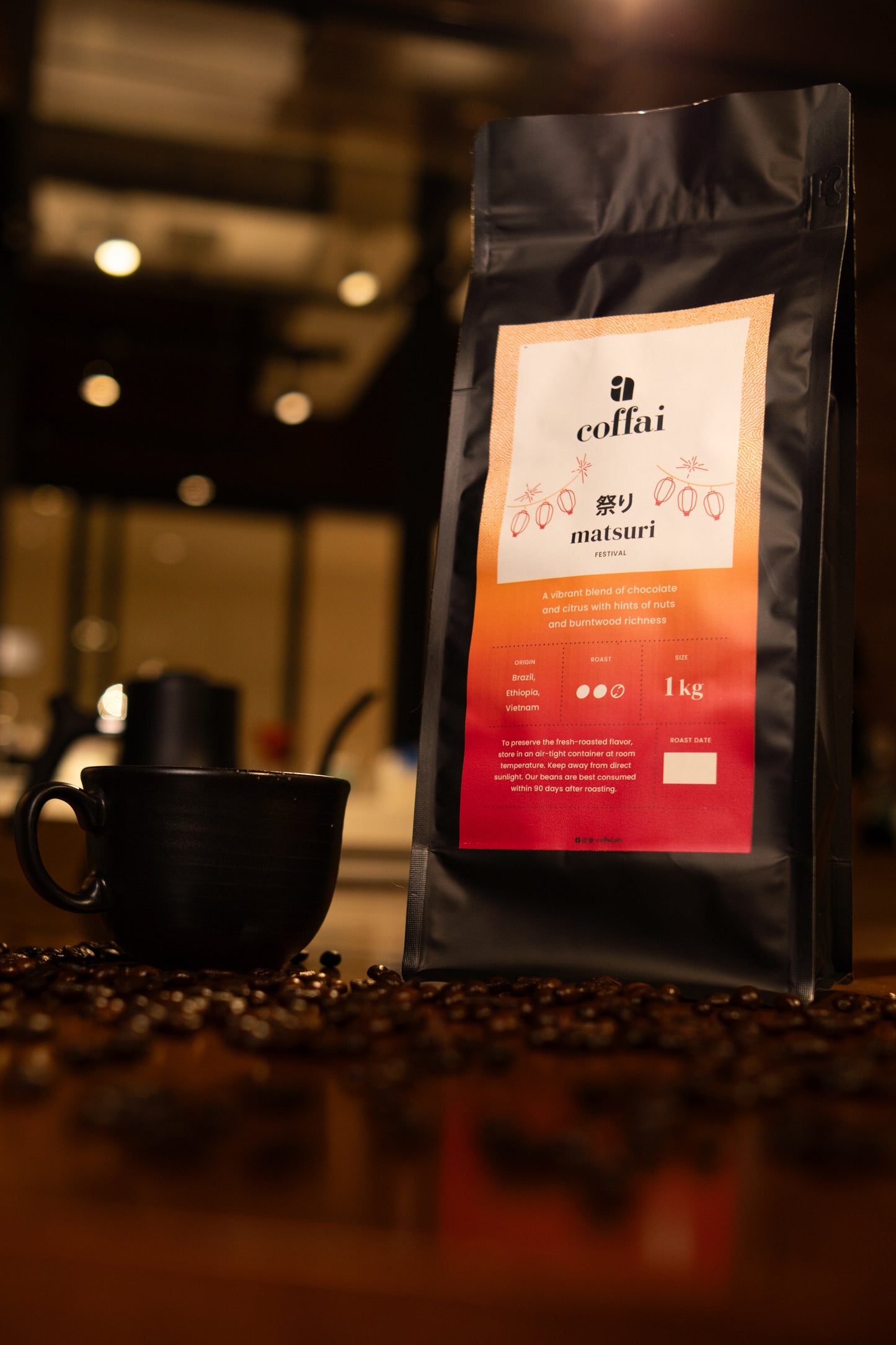 祭り matsuri blend