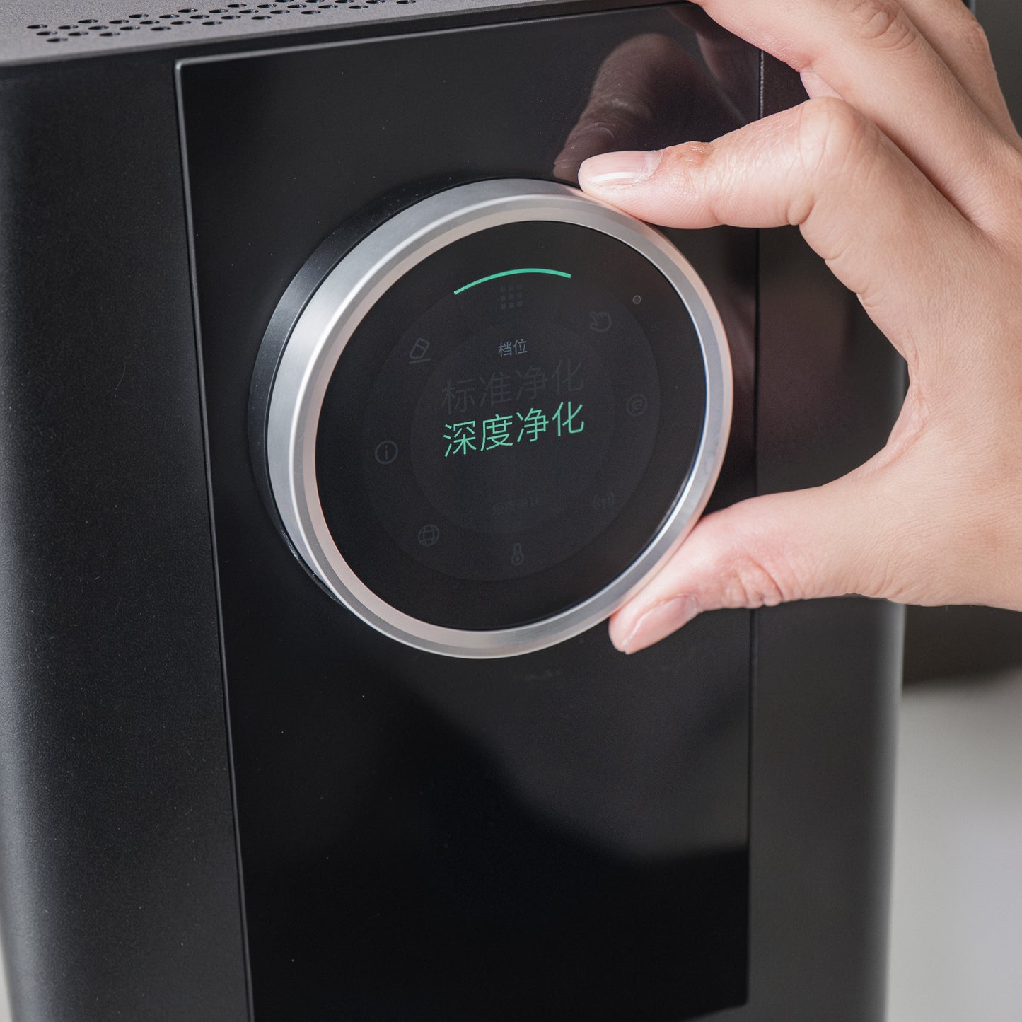 DiFluid AirWave Roast Smoke Eliminator