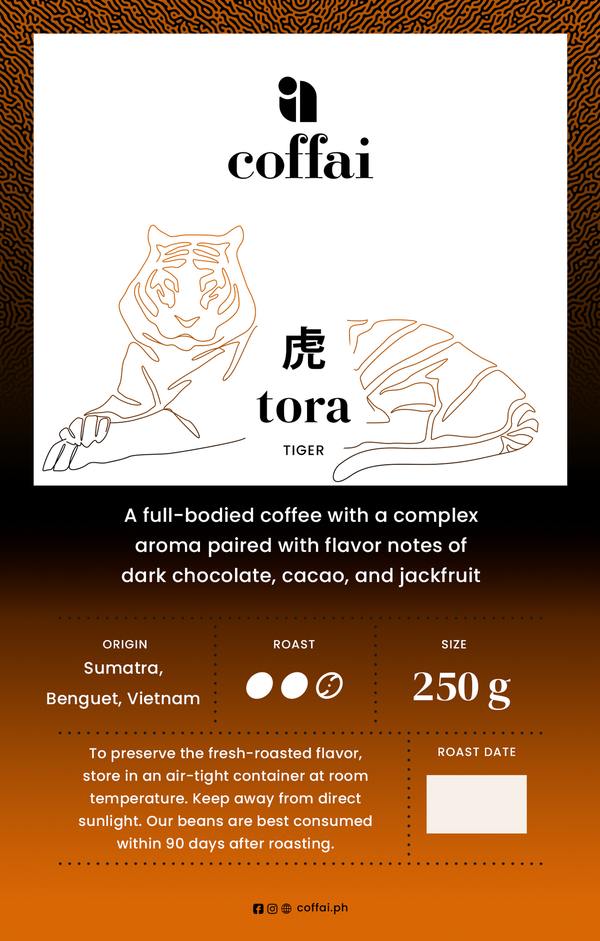 虎 Tora Blend