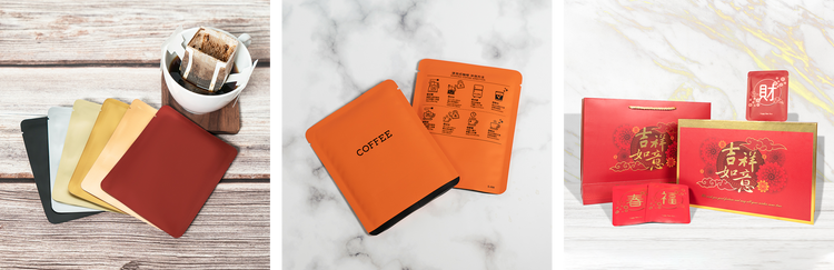 CPIP Packaging – Coffai