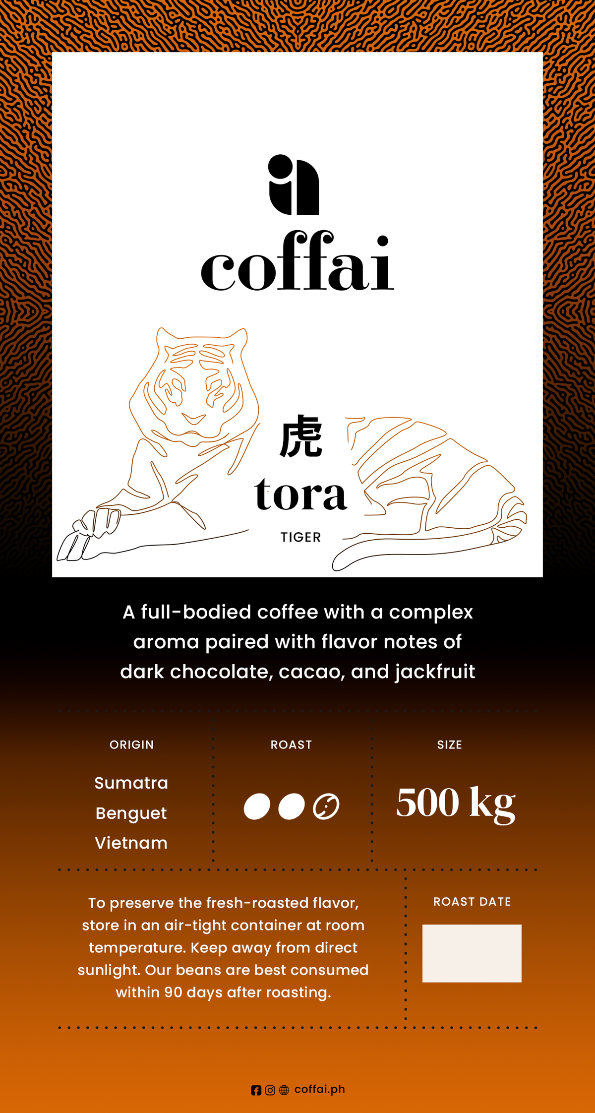 虎 Tora Blend